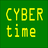 Silly icon which says CYBER time in yellow on a green
background
